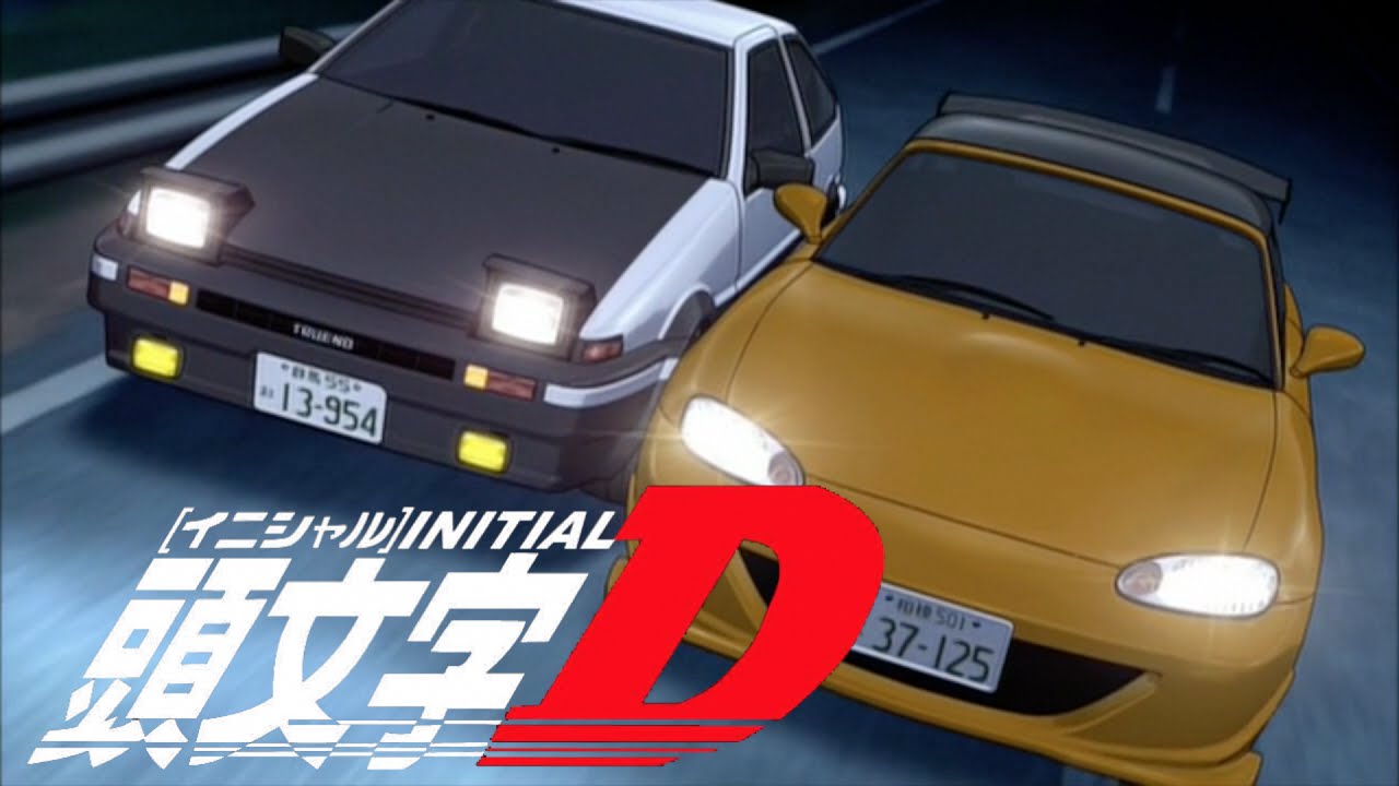 優れた イニシャル D 漫画 最終 回 壁紙 エアコン