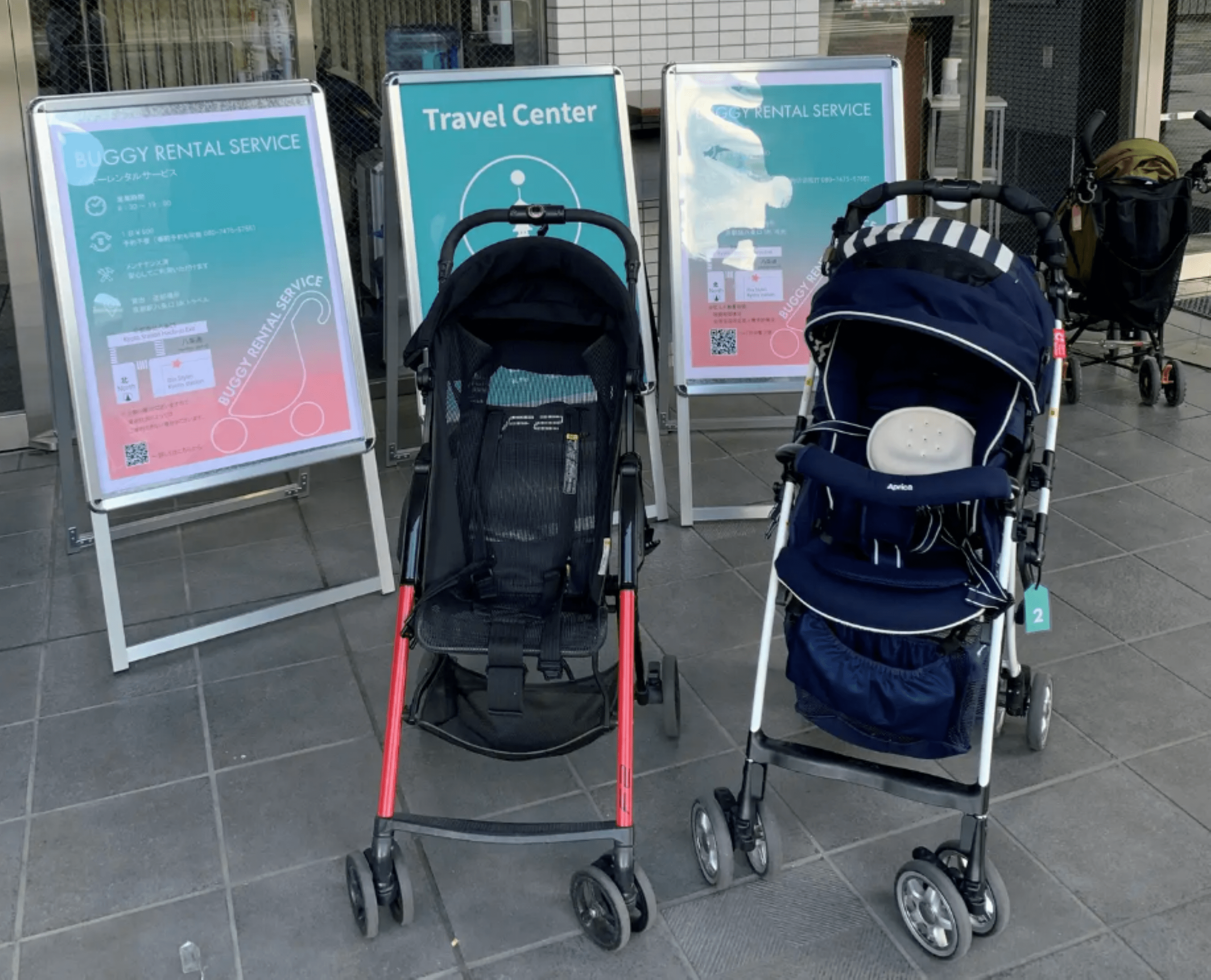 京都駅でベビーカーレンタルサービス開始！英語対応・手荷物預かりも可能 RentaCarCast (レンタカーキャスト)