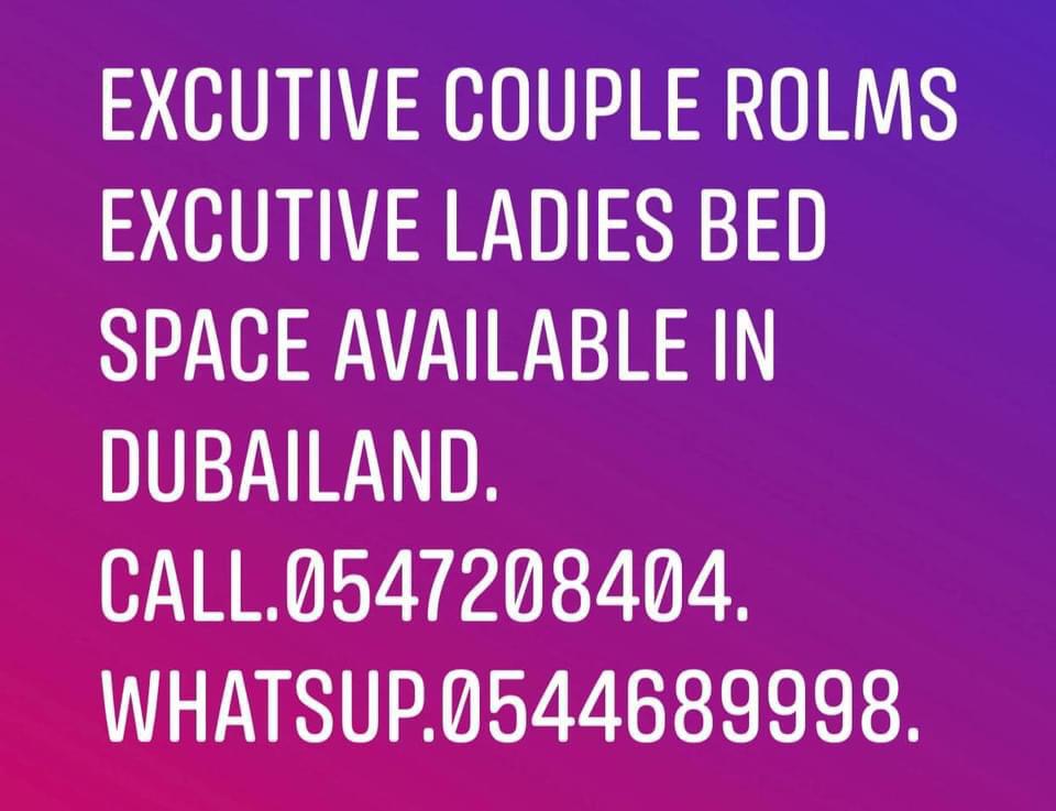 Single Room Rent in Dubailand , Dubai