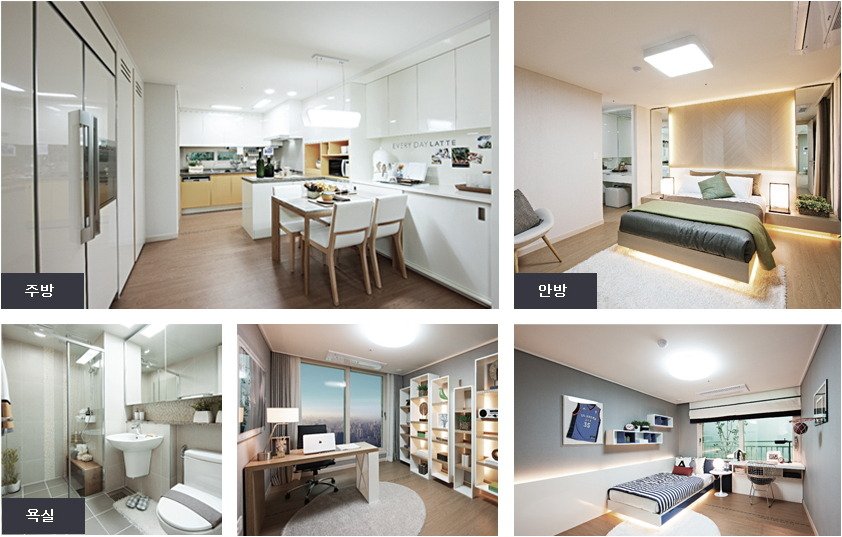 브라운스톤험프리스 미군임대 아파트 Brownstone Humphreys Apartment Napoleon Realty