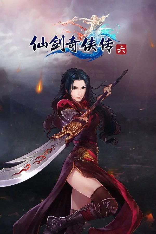 Chinese Novel Free Download