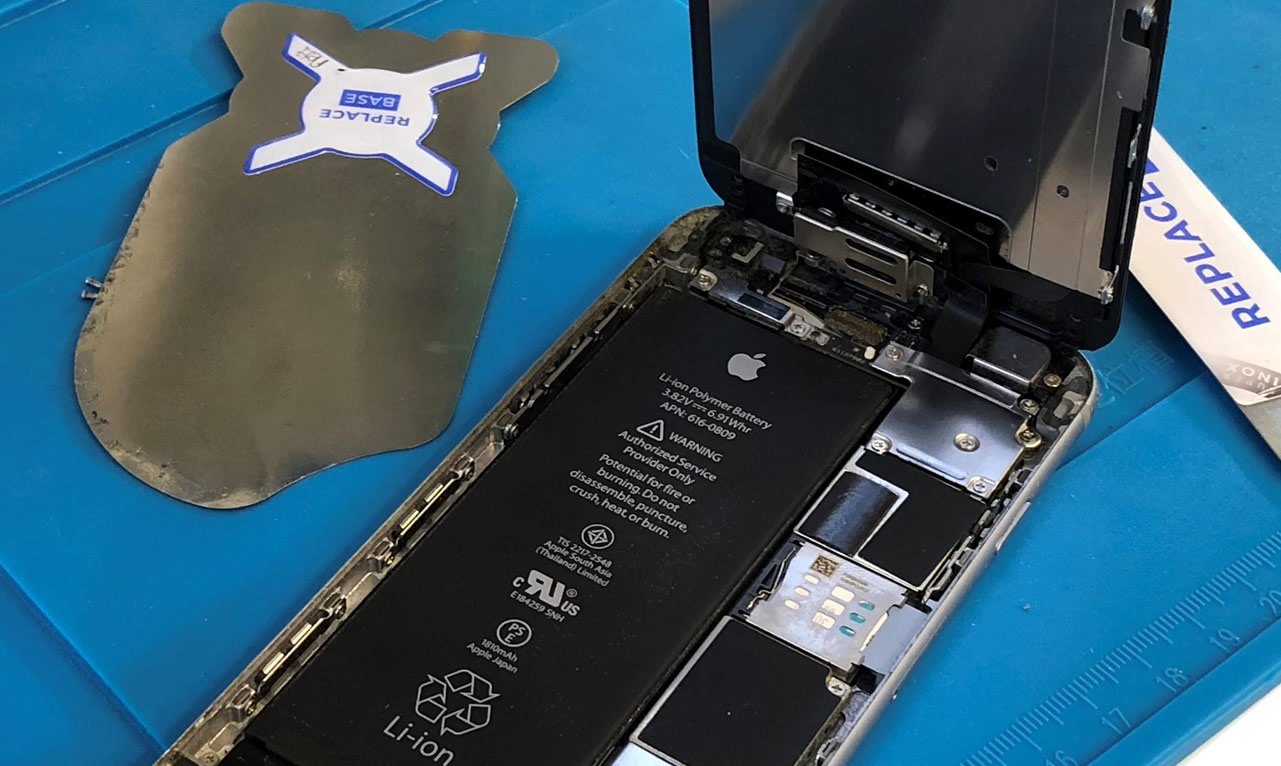 Mobile Phone Repair in Northampton REPAIRBASE