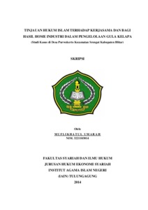 Tinjauan Hukum Islam Terhadap Kerjasama Dan Bagi Hasil Home Industri Dalam Pengelolaan Gula Kelapa (Studi Kasus Di Desa Purwokerto Kecamatan Srengat Kabupaten Blitar) - Institutional Repository Of Uin Satu Tulungagung