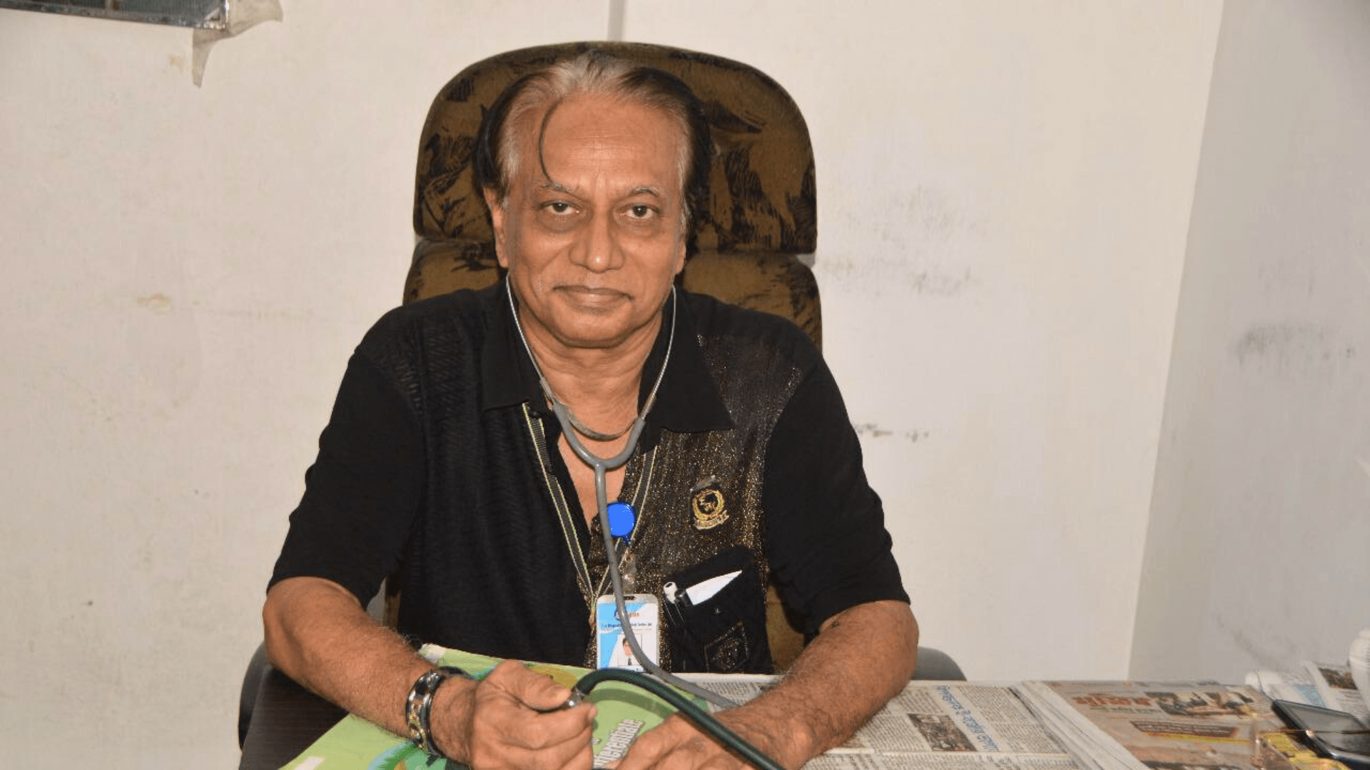 Reports Asia Diagnostic & Medical Centre