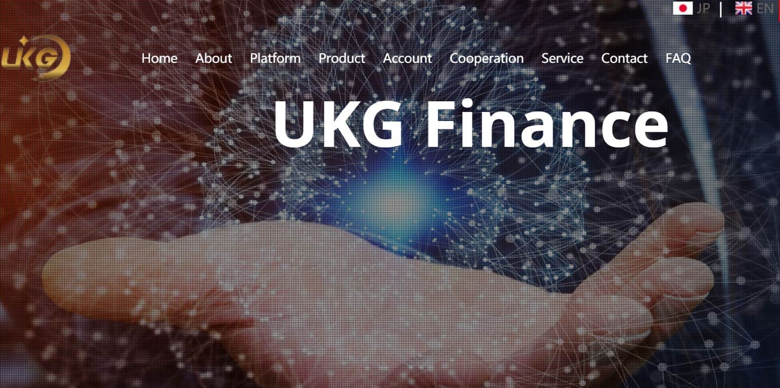 UKG Forex review report UKG Forex Scam complaint