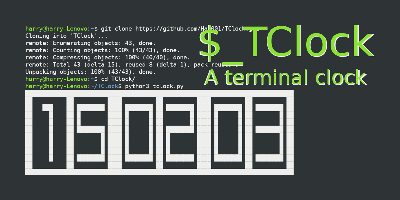 GitHub Haz001/TClock A clock that runs in terminal, it may need to