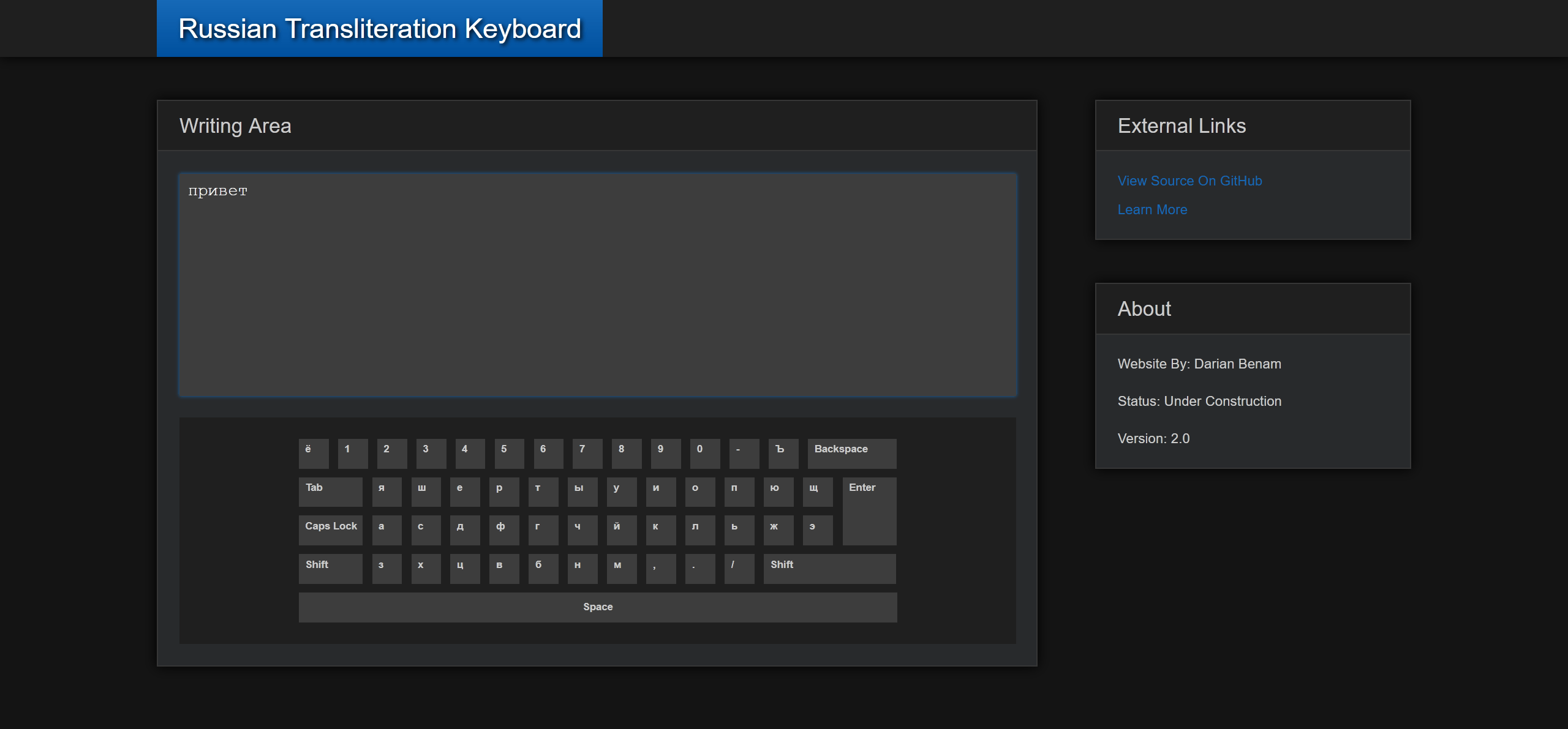 virtualkeyboard · GitHub Topics · GitHub