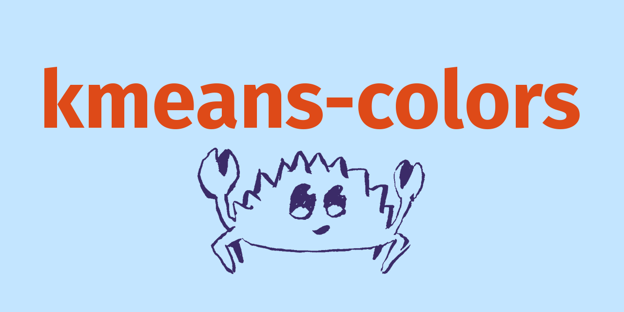 GitHub okaneco/kmeanscolors kmeans clustering library and binary