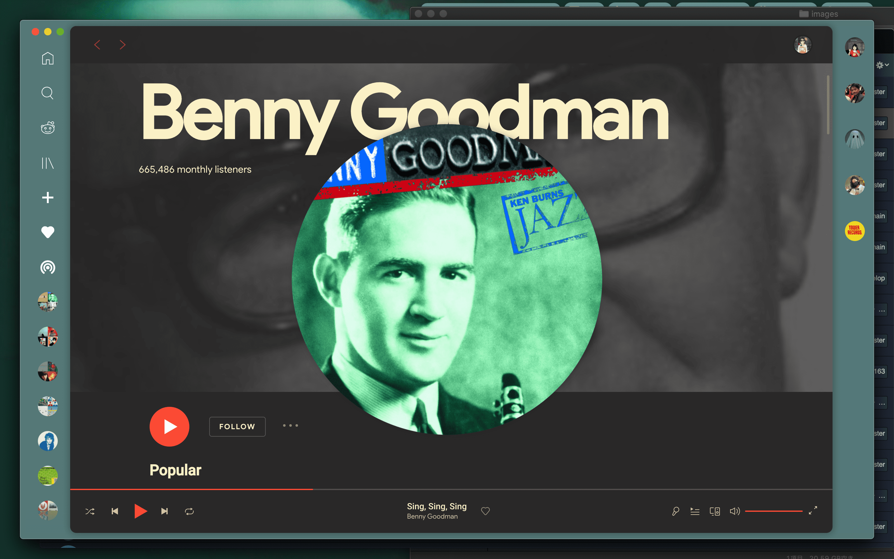 GitHub CoordinateCat/personalspicetify Spotify Customization Theme.