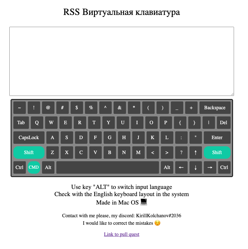 GitHub KirillKolchanov/Virtualkeyboard Virtual keyboard made only