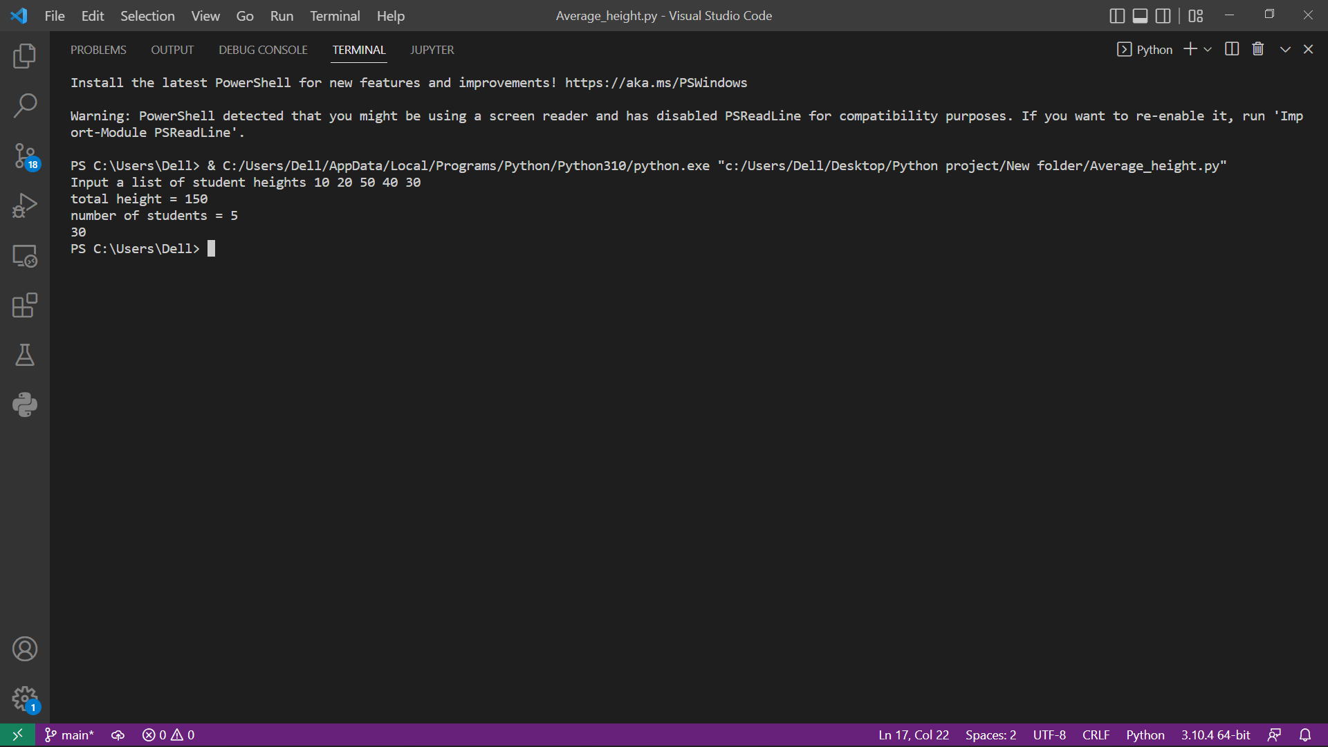 GitHub noman8540/Average_height_game It is used for finding the