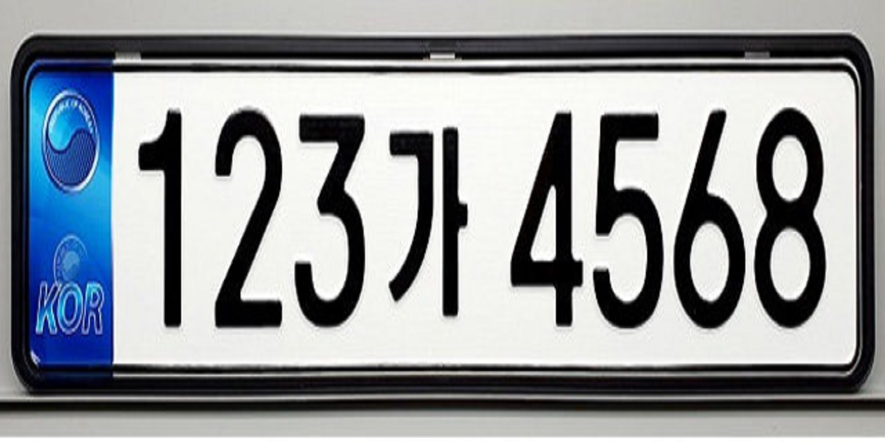 GitHub gyupro/EasyKoreanLpDetector I am sharing a Korean license