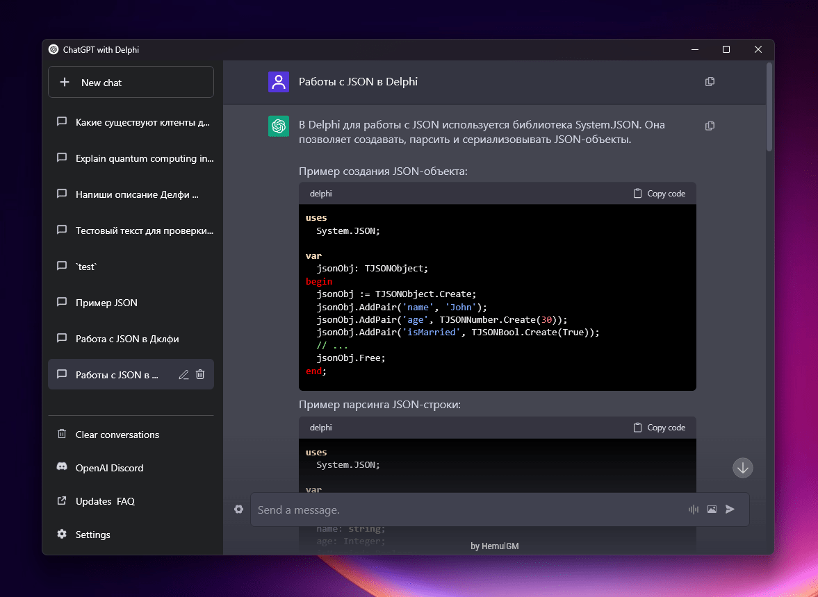 GitHub HemulGM/ChatGPT ChatGPT Native Application (Windows, Mac