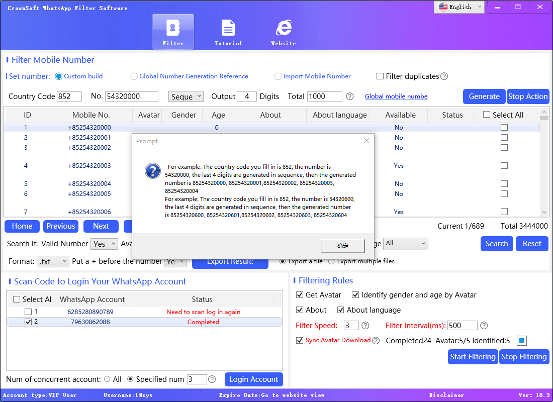 GitHub whatsappfilter/CrownSoftWhatsAppFilter Crownsoft WhatsApp Filter，Oneclick