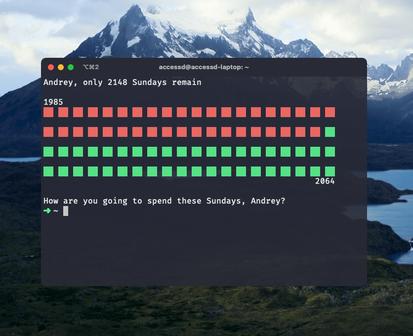 GitHub accessd/terminalsunday Start each new terminal session with