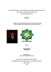Manajemen Pelayanan Perusahaan Daerah Air Minum (Pdam) Tirta Siak Cabang Rumbai Ditinjau Dari Ekonomi Islam - Universitas Islam Negeri Sultan Syarif Kasim Riau Repository