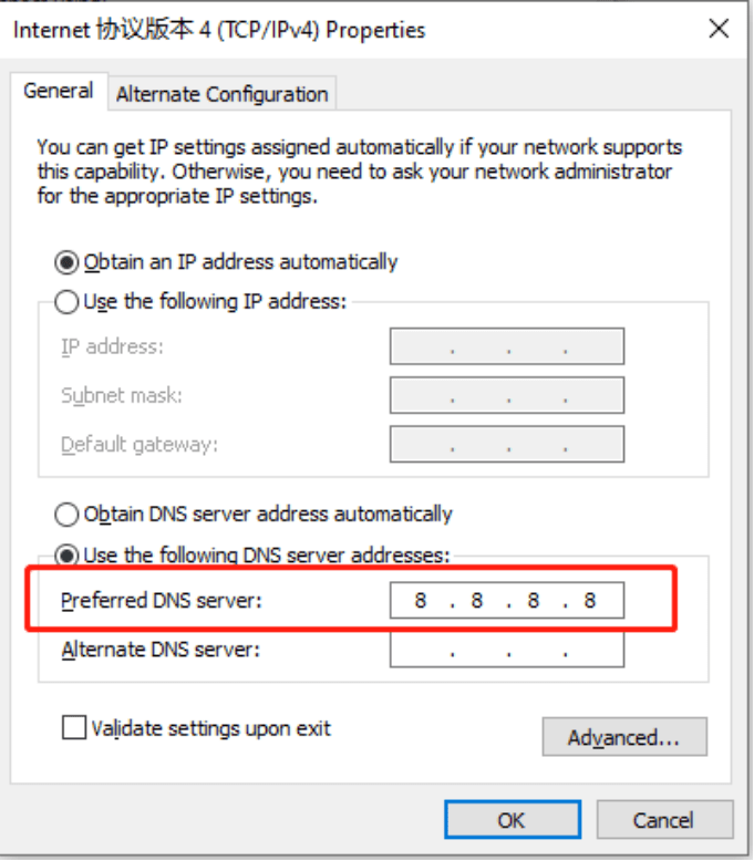 DNS Settings