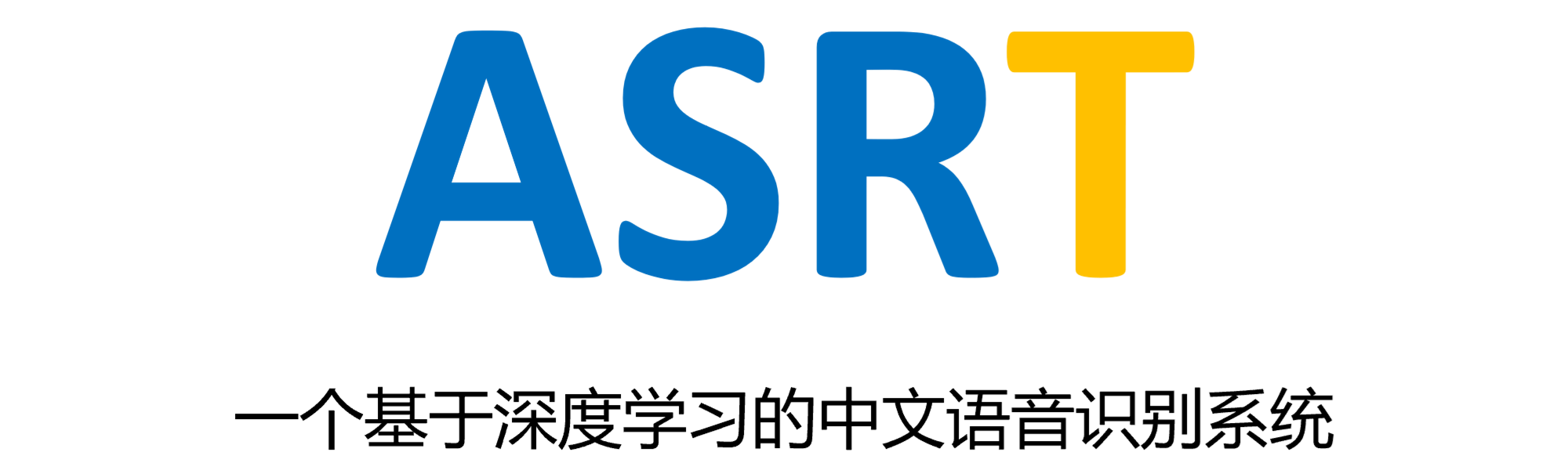 ASRT_SpeechRecognition from captainst DevPick.io