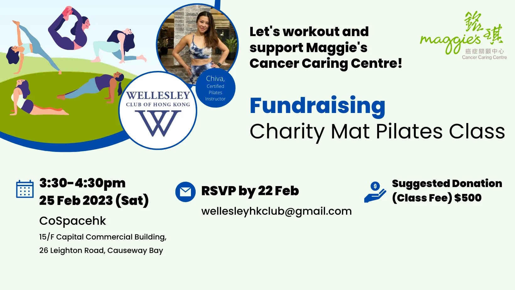 Charity Mat Pilates Class
