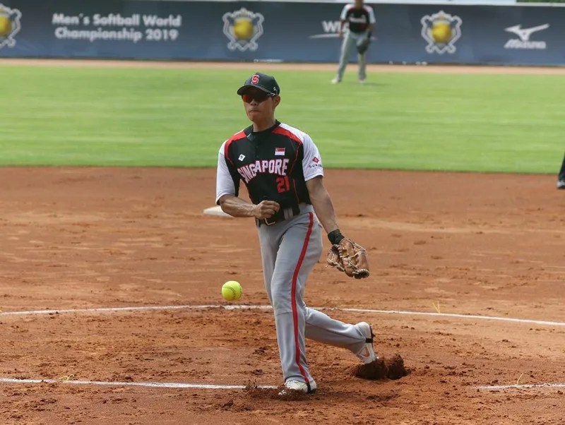 SINGAPORE BASEBALL AND SOFTBALL ASSOCIATION Givepedia