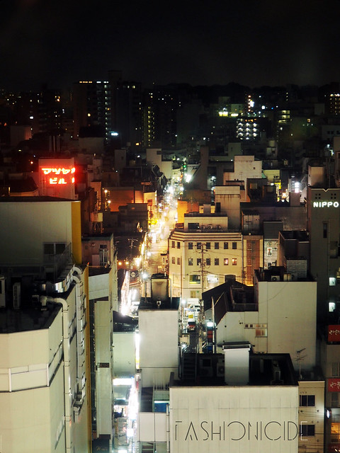 Lima Does Japan // Hakone and Hiroshima