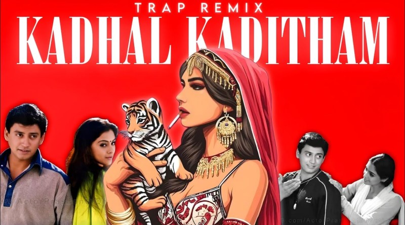 Kadhal Kaditham (Hip Hop/Trap) | White Wolf Music