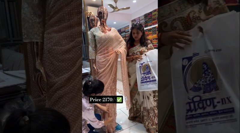 Order only WhatsApp 8295674833 #trending #reels #fashion #viralvideo #shortvideo #youtubeshorts