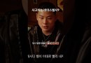 올해 제대로 사고치는 바이스벌사?