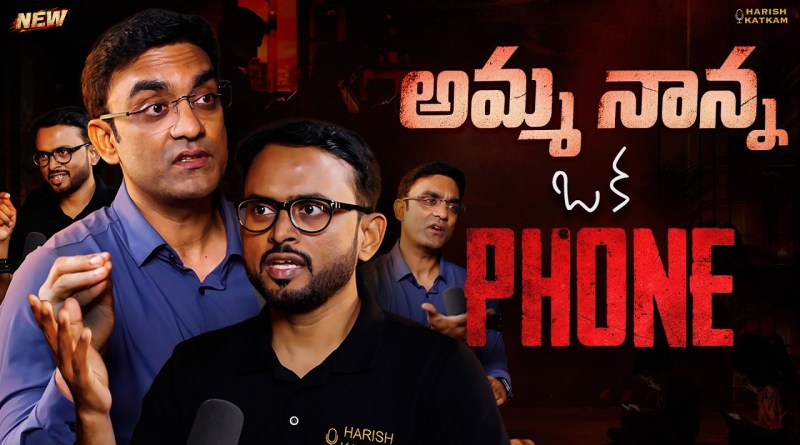 😱 The Uncomfortable Truth About Parenting | Dr. Suman | #telugupodcast #harishkatkam #vodcast