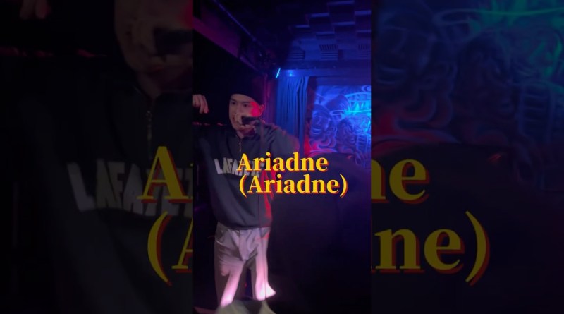 希望の糸、この手に掴め #hiphop #ラップ #hiphopmusic #ariadne #shorts