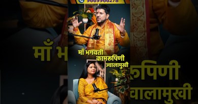 2026 में किस्मत चमका देगा देसी switch word #podcast #podcastclips #astrokeshavpanditt #2026 #shorts