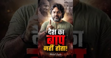 देश का बाप नहीं होता! ft. Akshat Gupta #shorts #podcast
