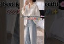 5 Best jean shirt outfit for girls🌸#ootd#fashion#shorts#shortvideo#cute#love#trending#style#ytshorts