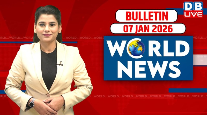 World News | ख़बरें विदेश की | 07 January 2026 | Donald Trump | venezuela news | America #dblive
