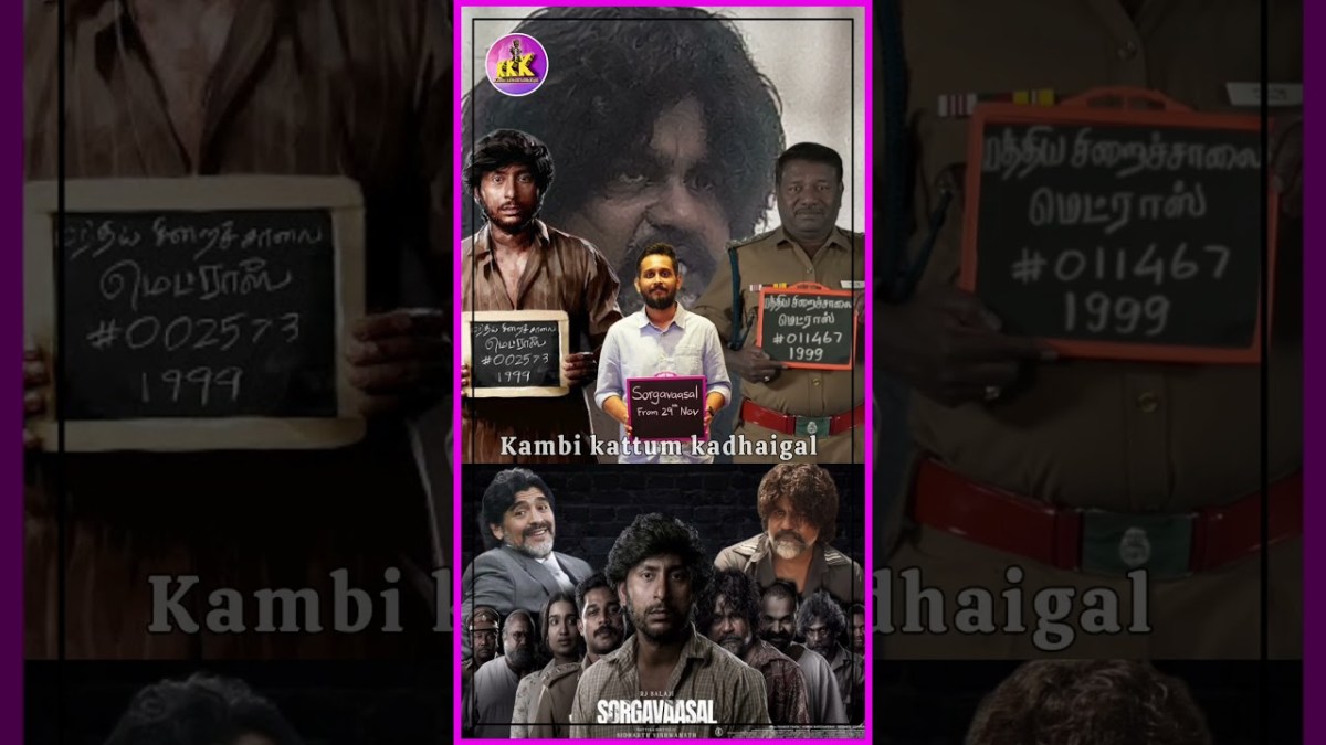 Sorgavaasal Padam Epdi Iruku?💥 #honestreview nee thanya Directoru unathanya vachu padam edukonum👏