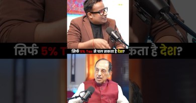 सिर्फ 5% Tax से चल सकता हैं देश | Sagar Sinha Podcast
