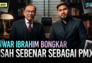 EPS KHAS : Siapa Sebenarnya Anwar Ibrahim, Di Sebalik Gelaran PMX? | SembangOhhYeahh