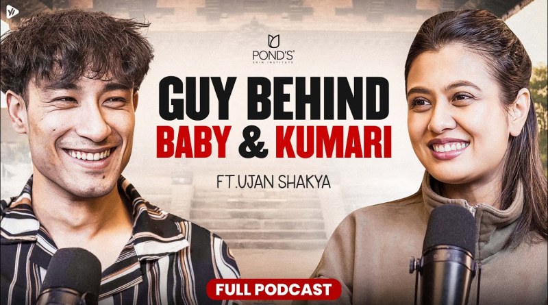 True Story Behind “Baby” & “Kumari” Ft. @UjanShakya | The Otherside Podcast