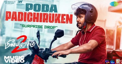 Poda Padichiruken – Music Video | Meesaya Murukku 2 | Hiphop Tamizha