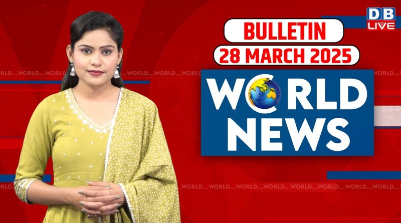 World News | ख़बरें विदेश की | US Election | Donald Trump | Lebanon | International News | #dblive