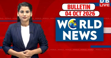 World News |ख़बरें विदेश की | 04 October 2026 |Donald Trump | iran-America-israel-conflict |#dblive