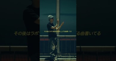 野菜じゃない 夢入れてるMy Basket  #hiphop #music #snippet #fyp