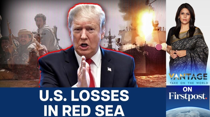 2 Jets, 7 Drones,  Billion: Why US Backed Out Against Houthis | Vantage with Palki Sharma | N18G