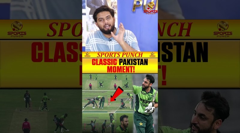 CLASSIC PAKISTAN MOMENT! #pakistancricket #salmanaliagha #banvspak #cricket #runout #funnymoments