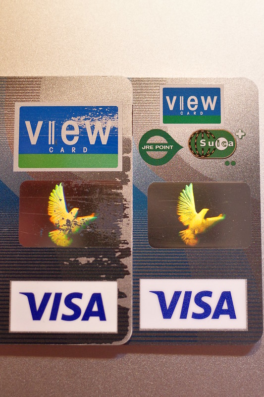 View SUICA card View SUICA card