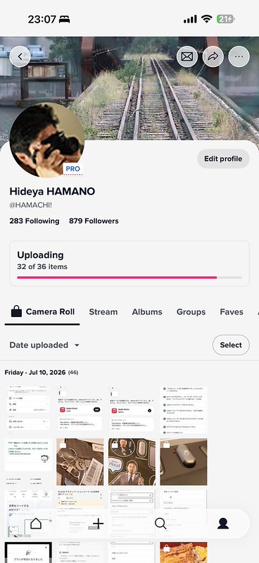 朗報!iOSのFlickrアプリで,アップロードまでの時間が早くなりました! 朗報!iOSのFlickrアプリで,アップロードまでの時間が早くなりました!