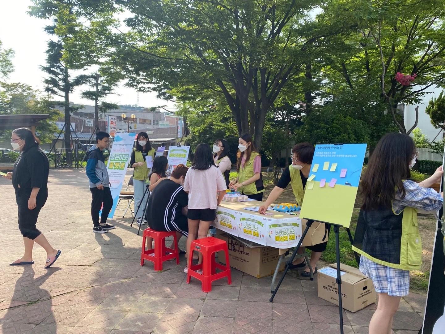 굿네이버스 경남동부지부 대학생자원봉사 WeTogether 13기 모집 공모전 대외활동링커리어