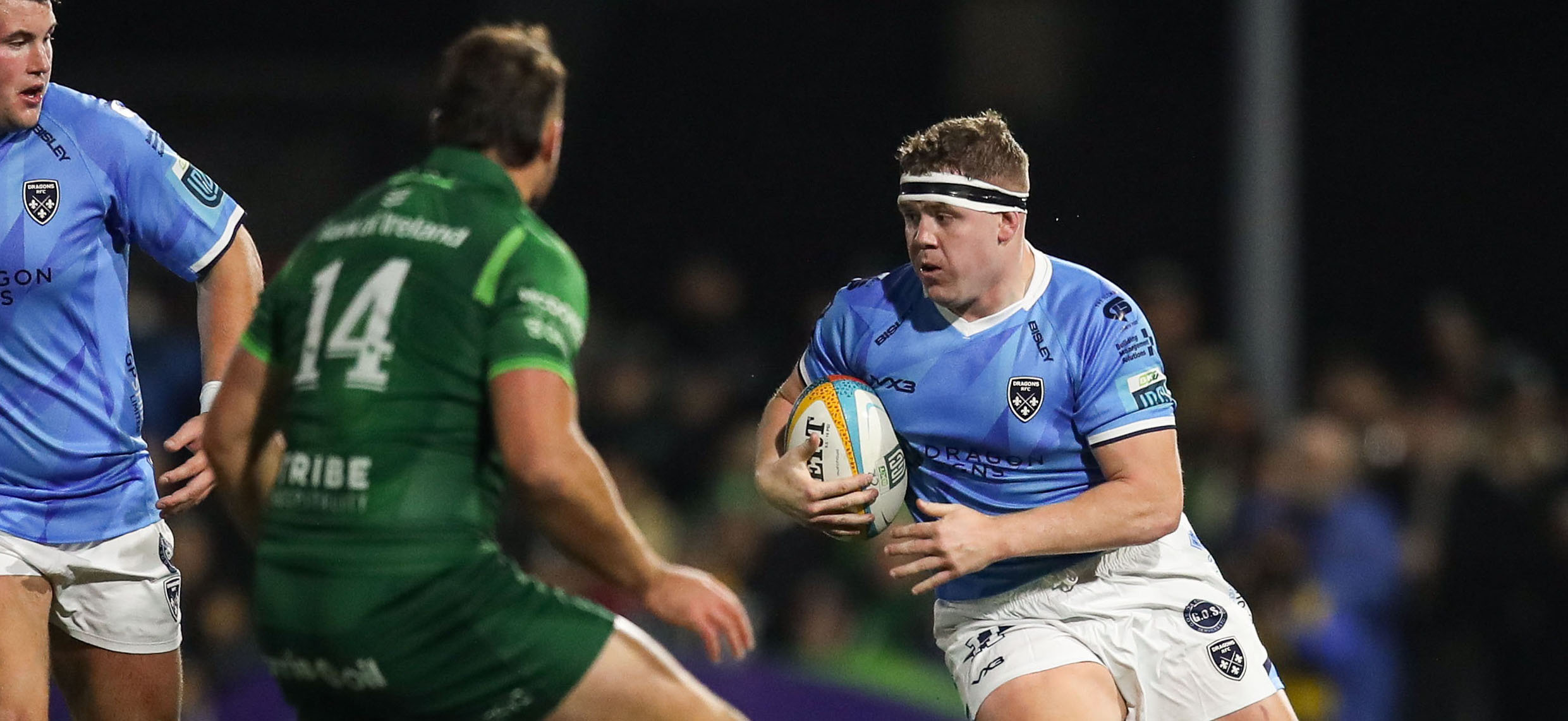 Dragon News Highlights Galway defeat ends block one