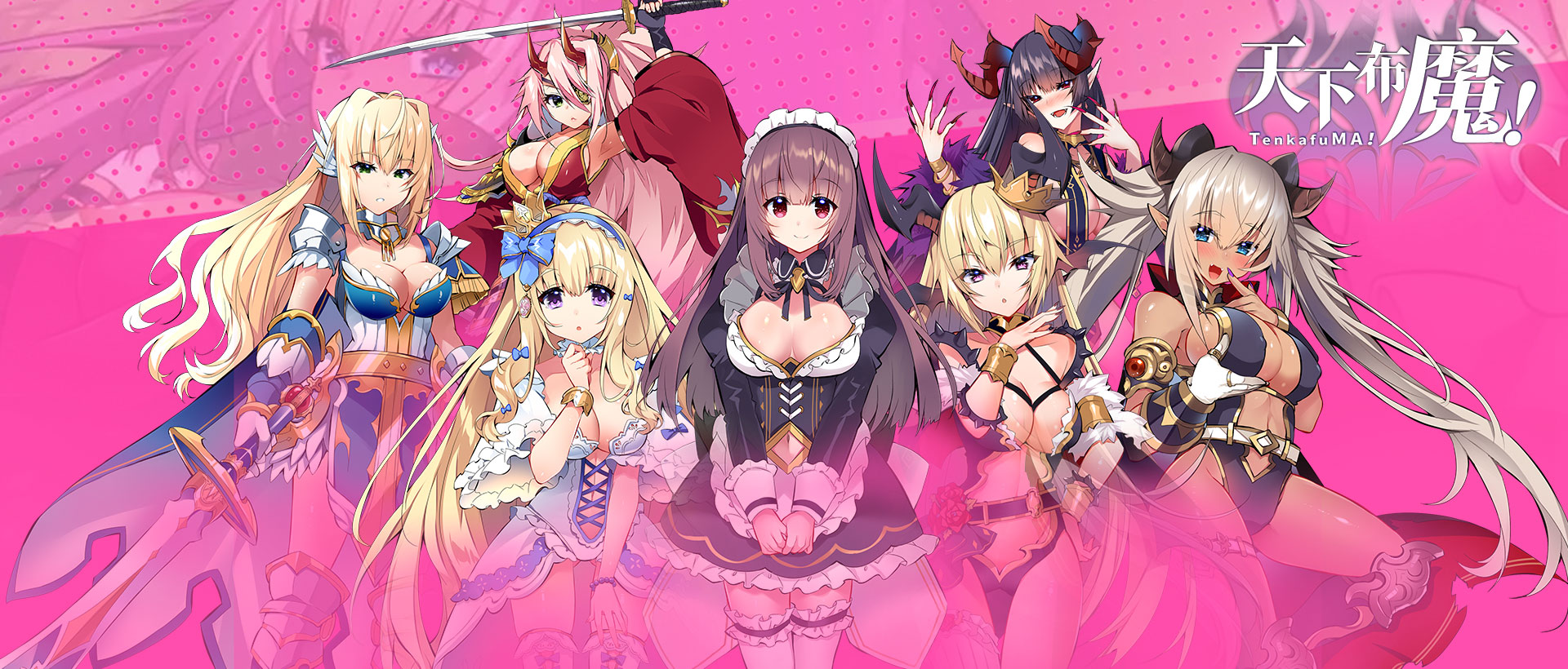 Download TenkafuMA on PC with NoxPlayerAppcenter