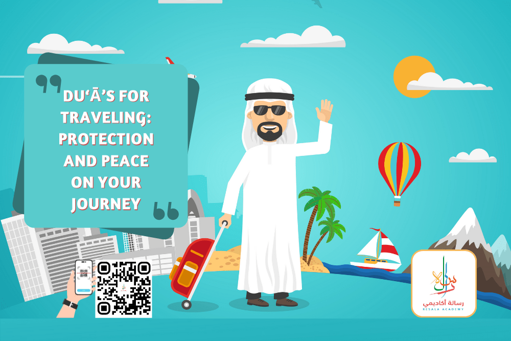 The Muslim traveler's guide to packing for a trip Resala Academy